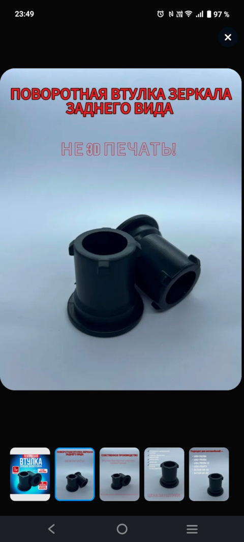 drive2.ru 20.04.2026 13:10