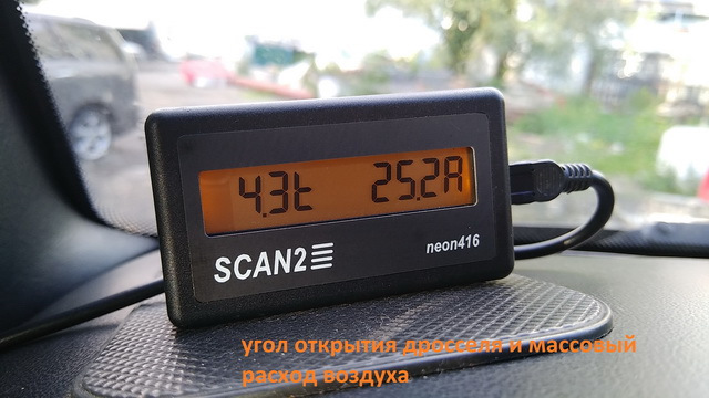 Фото в бортжурнале ТагАЗ Tager 3D