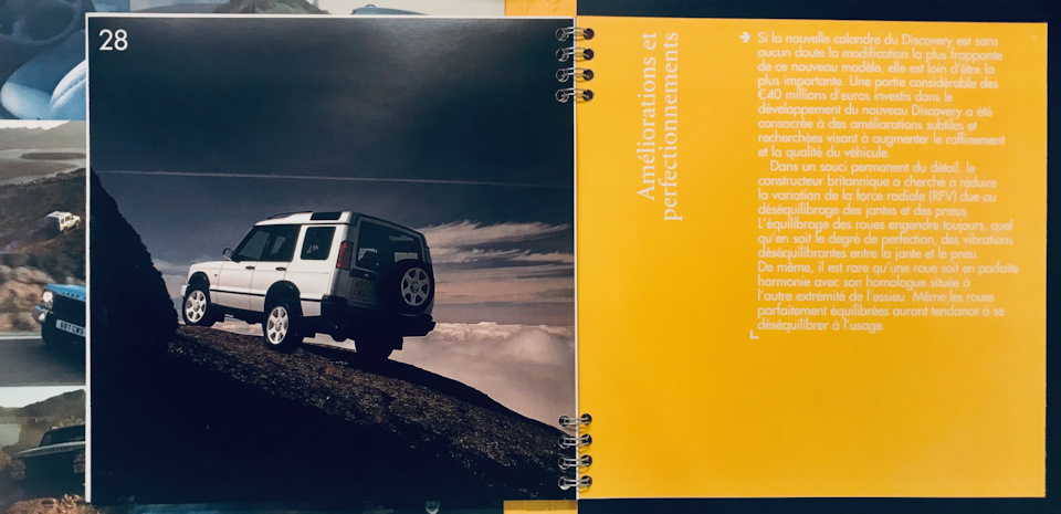 Фото в бортжурнале Land Rover Discovery II