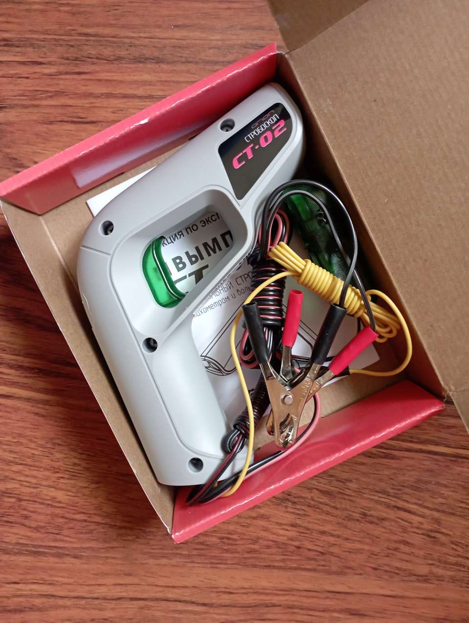 Фото в бортжурнале Lada 4x4 3D