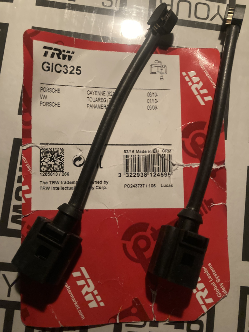 Photo from the logbook Volkswagen Touareg (2G). Found on photo: GIC325, 1285613