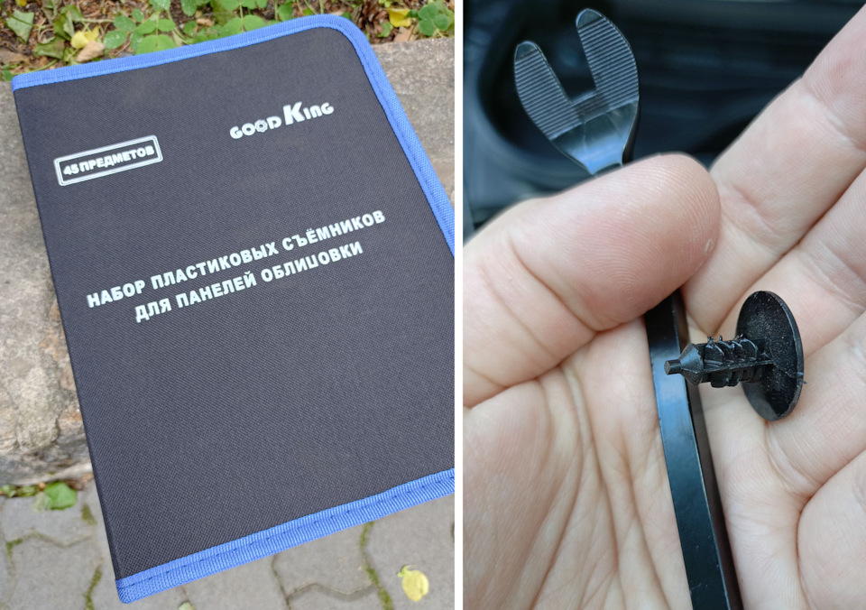 Фото в бортжурнале Lada Vesta SW Cross (NG)