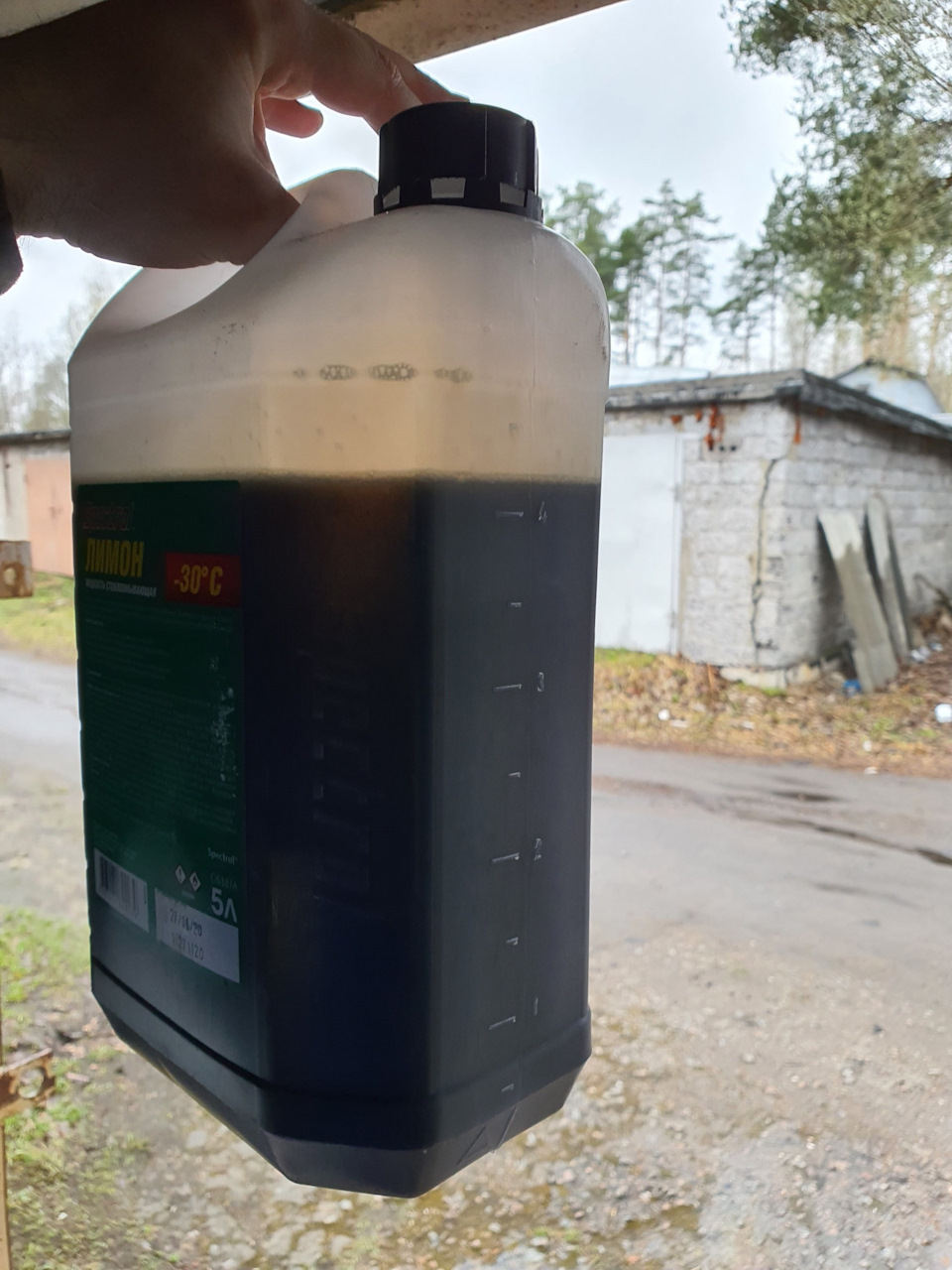 Фото в бортжурнале Lada Vesta (1G)