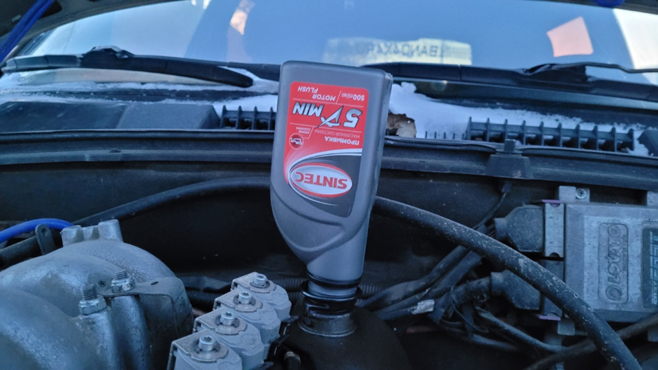 Фото в бортжурнале Chevrolet Niva (1G)