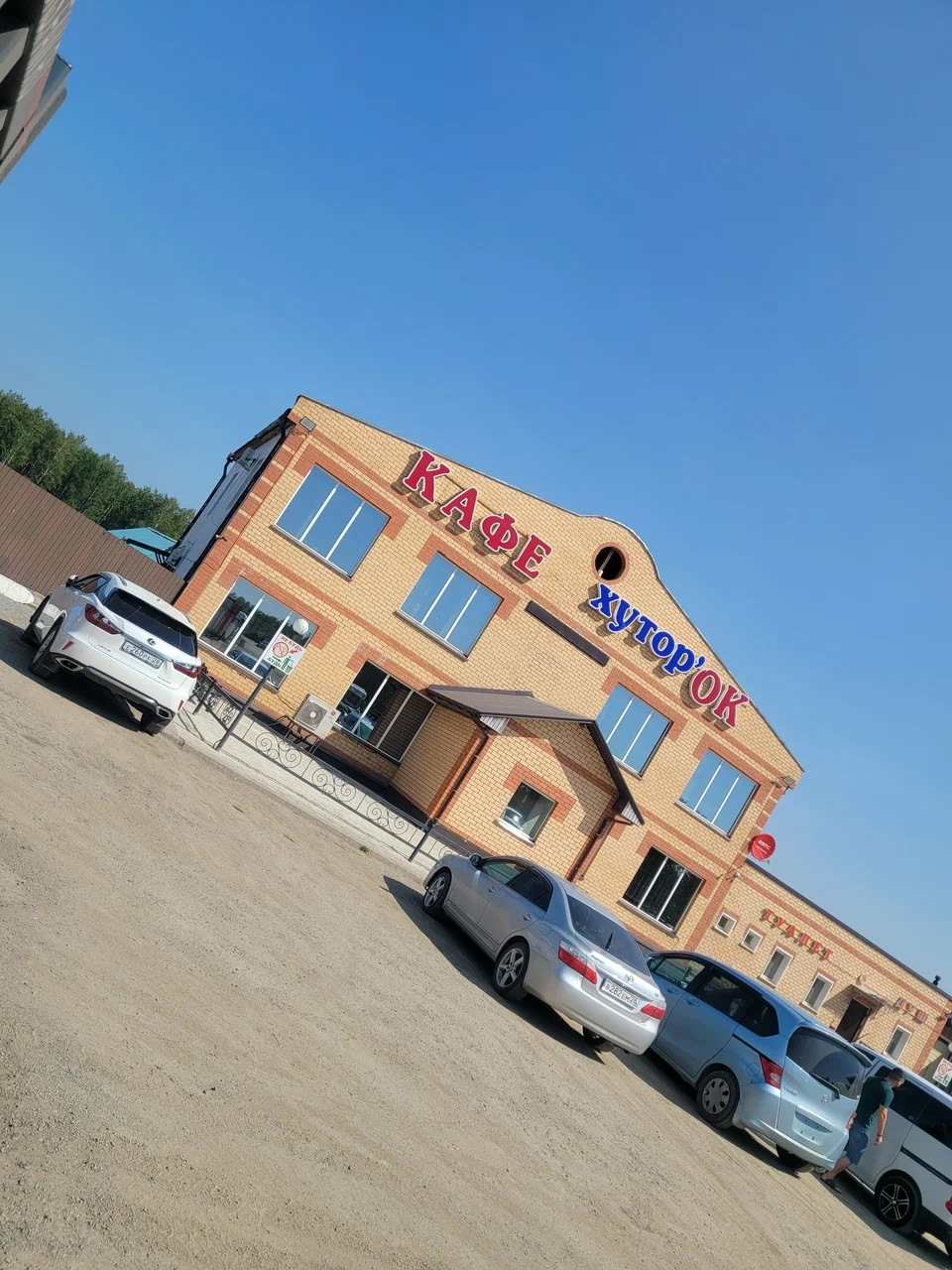 Фото в бортжурнале Honda Freed (2G)