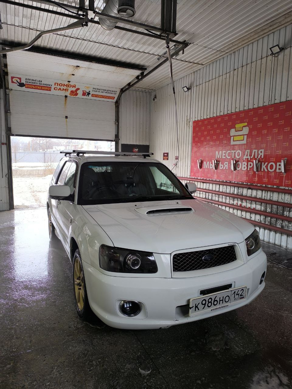 до лифта — Subaru Forester (SG)