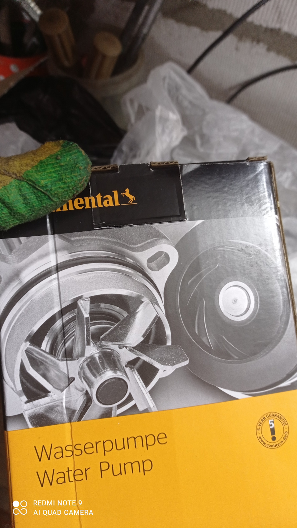 Фото в бортжурнале Lada Vesta SW (1G)