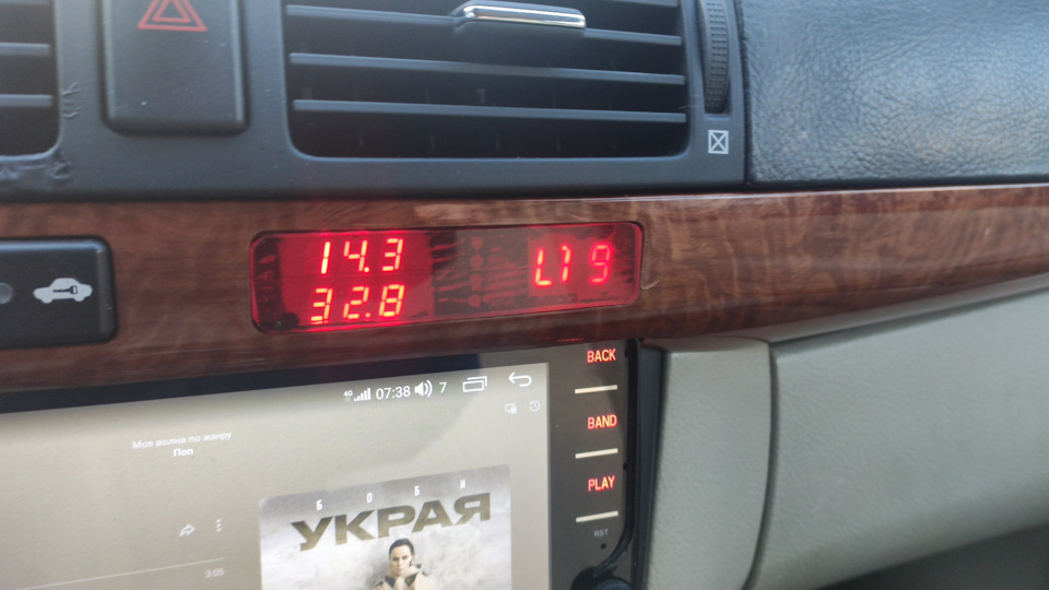 Фото в бортжурнале Toyota Avensis II