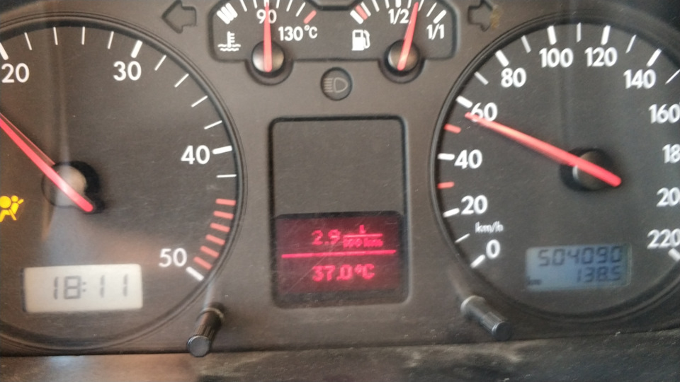 Обычная для Ростовской области температура за бортом. — Volkswagen Multivan (T4)