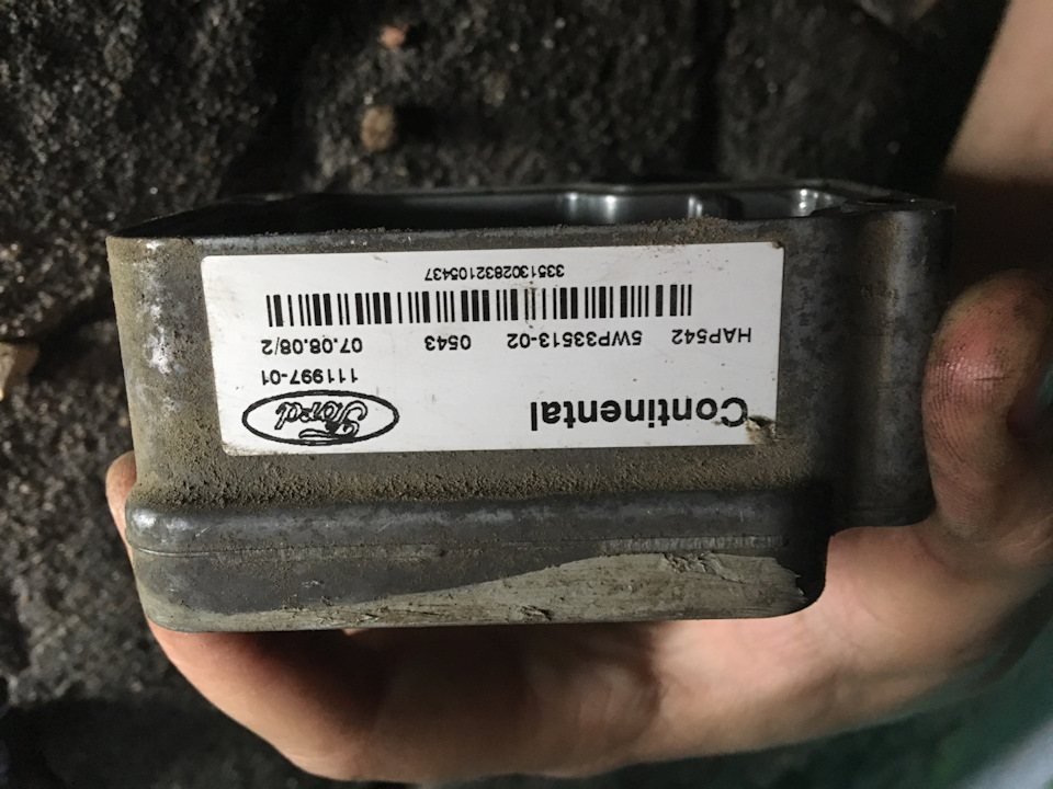 Фото в бортжурнале Ford Kuga (1G). Запчасти на фото: 020543