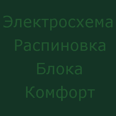 Фото в бортжурнале Lada Приора седан