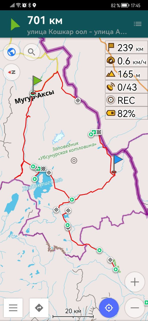 карта треков — Toyota Fortuner (2G)