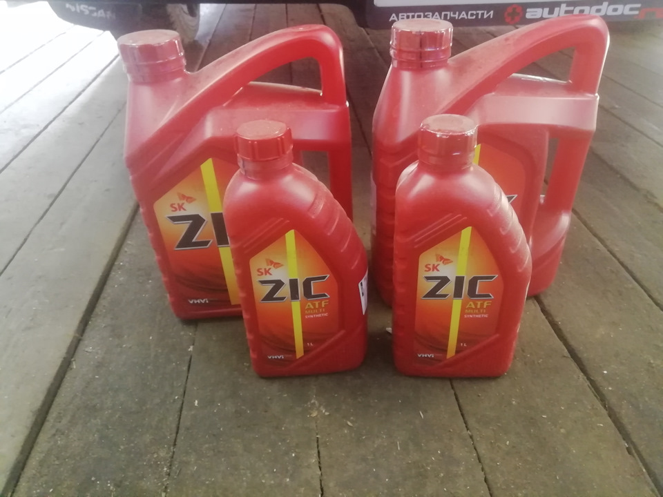 ZIC ATF MULTI — Nissan Maxima QX (A32)