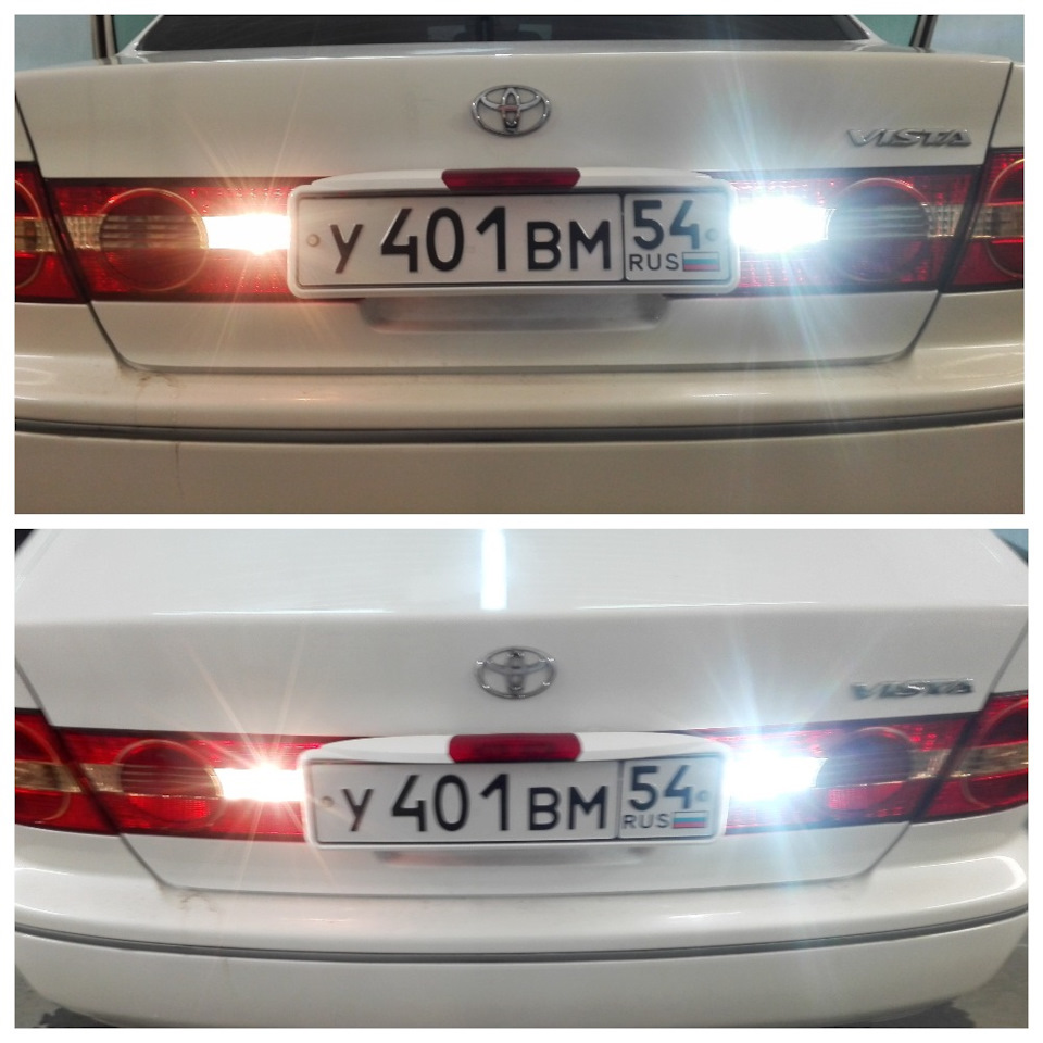Общая фотография сравнения ламп внутри фары. Светодиод w16w от Super Bright led явно ярче! — Toyota Vista (50)