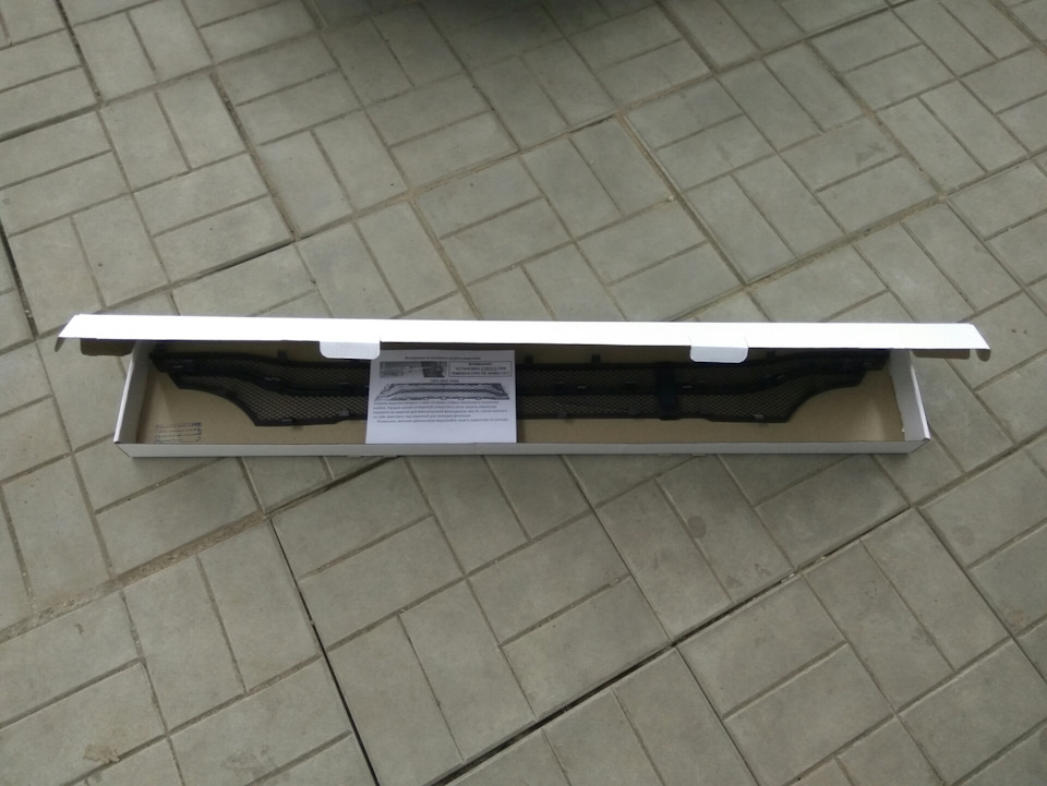 Распаковка КИТа — Lada XRAY