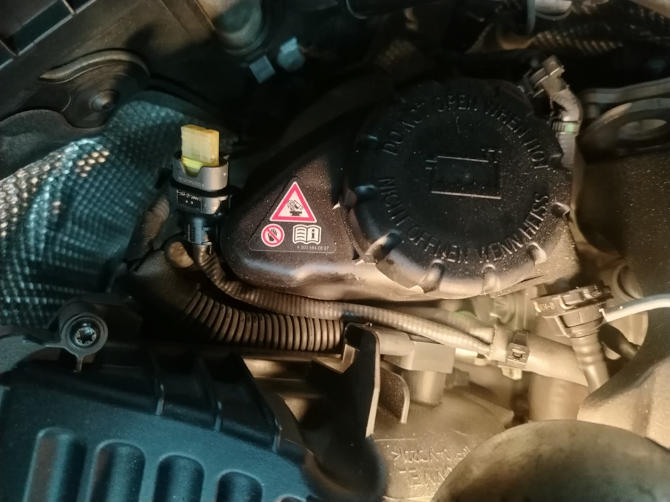 Фото в бортжурнале Mercedes-Benz C-Class (W205)