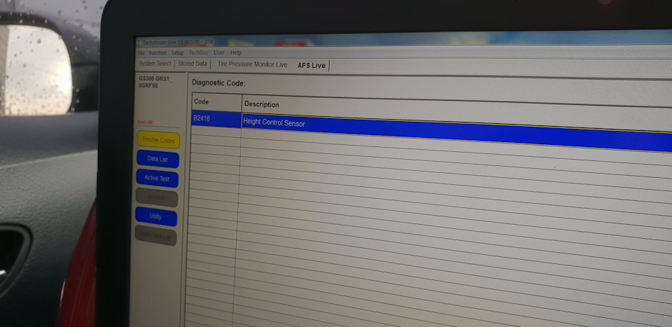 Ошибочка — Lexus GS (S190)