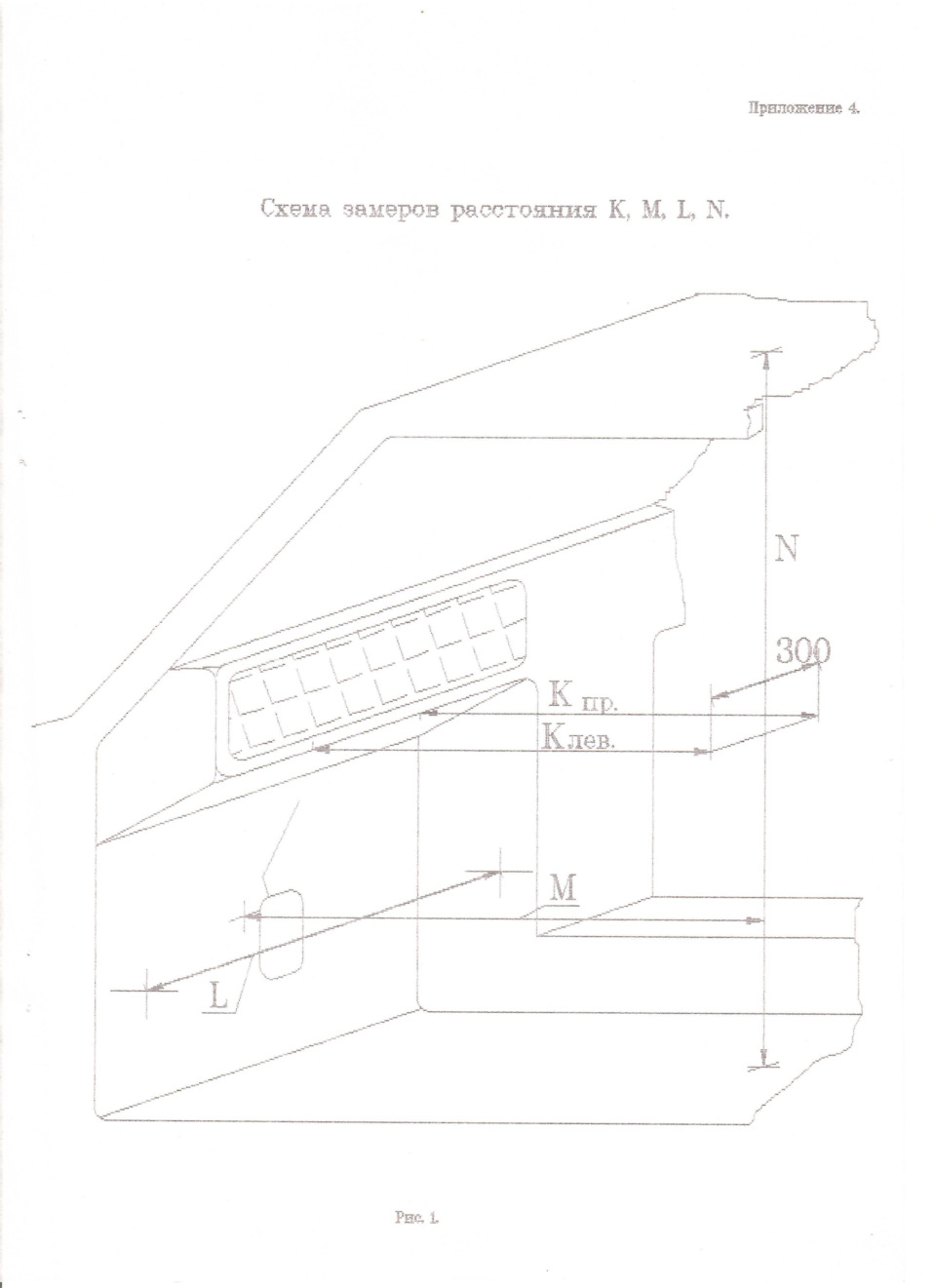 Фото в бортжурнале Lada 21106