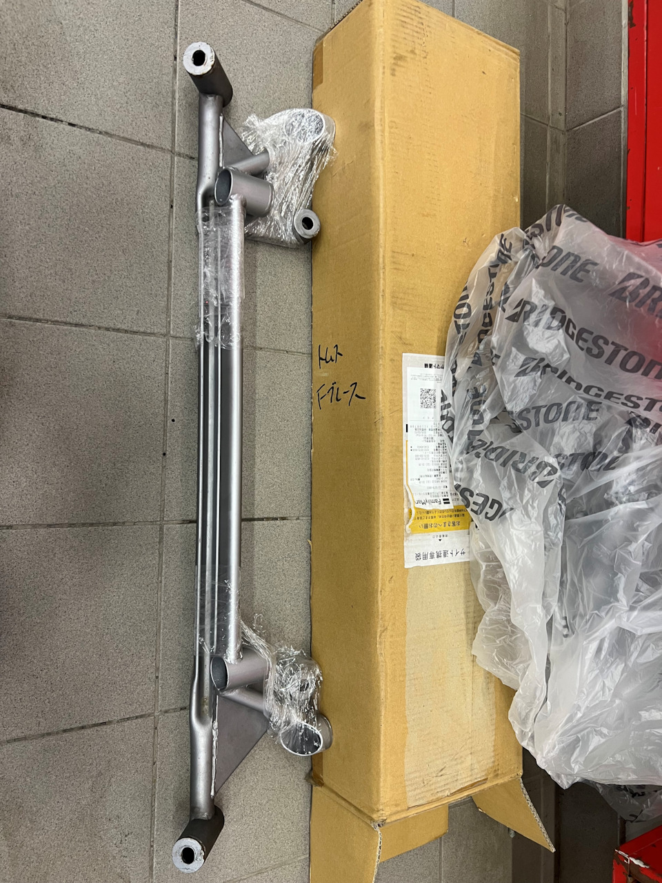 Фото в бортжурнале Lexus IS-F