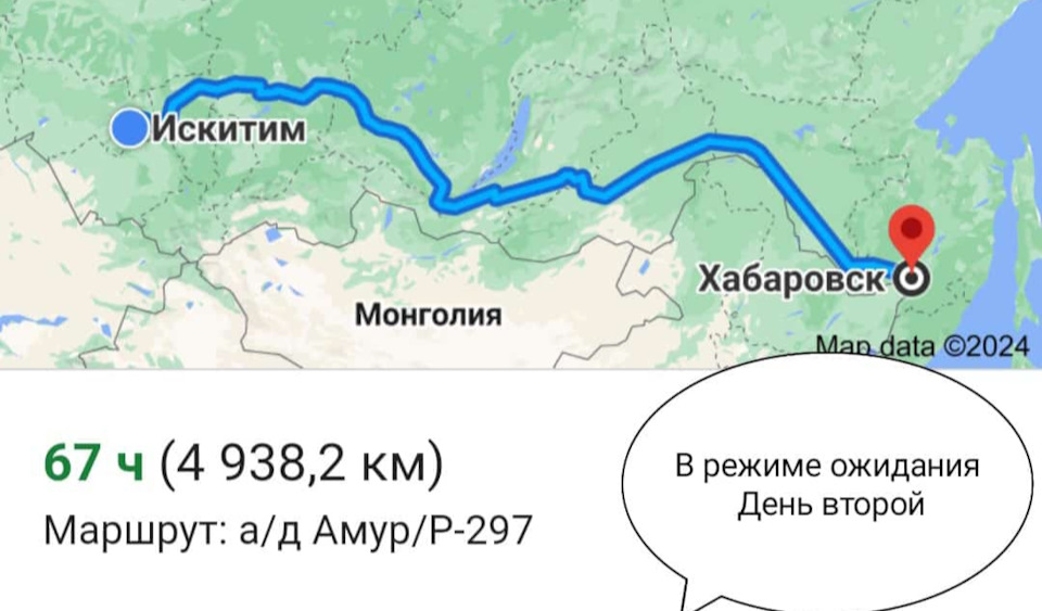 Фото в бортжурнале Honda Freed (2G)