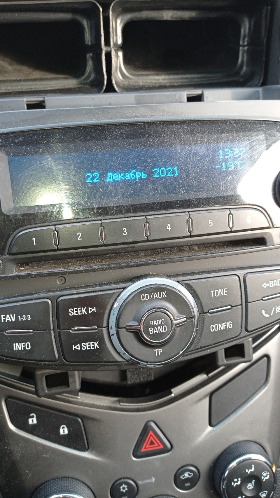 Банкоматъ #1 — Chevrolet Aveo Sedan (2G)