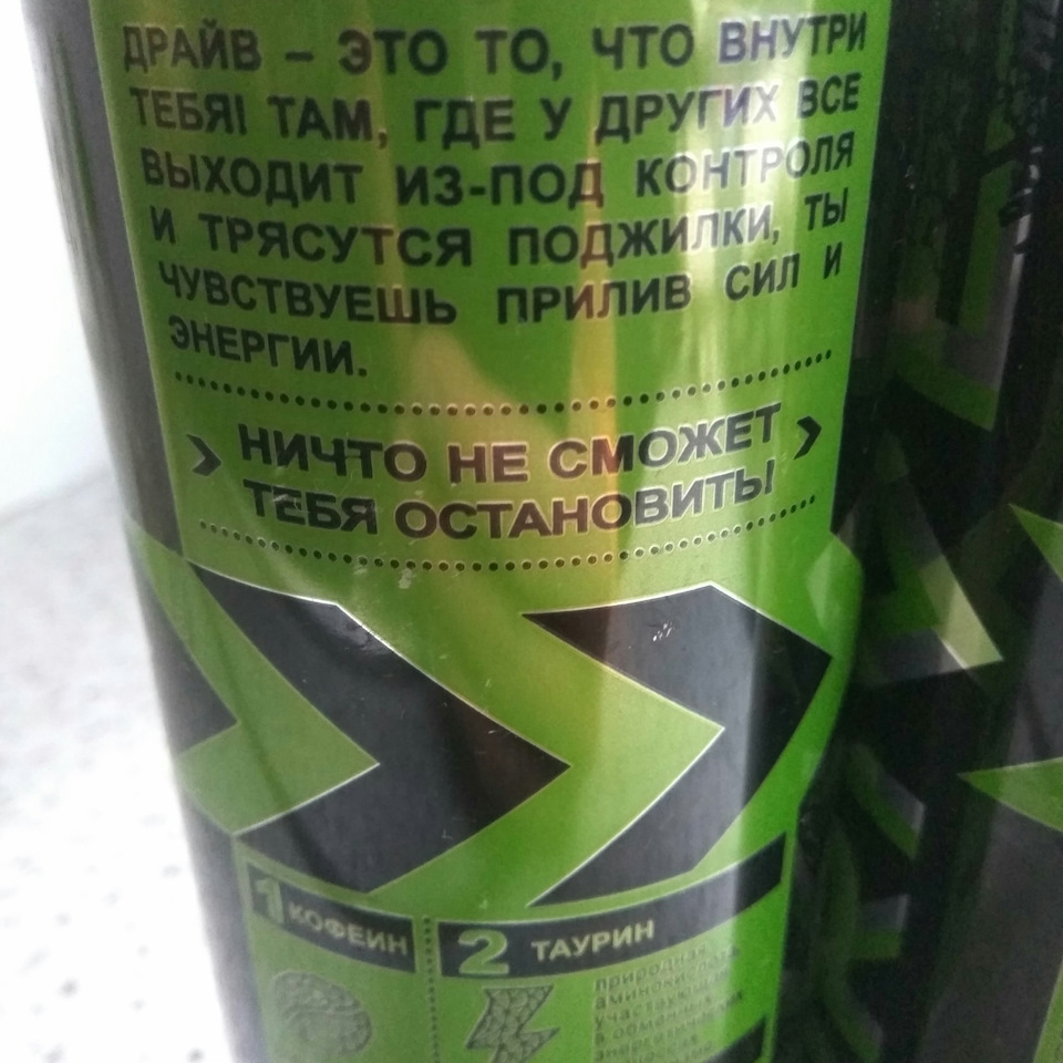 Фото в бортжурнале Lada XRAY