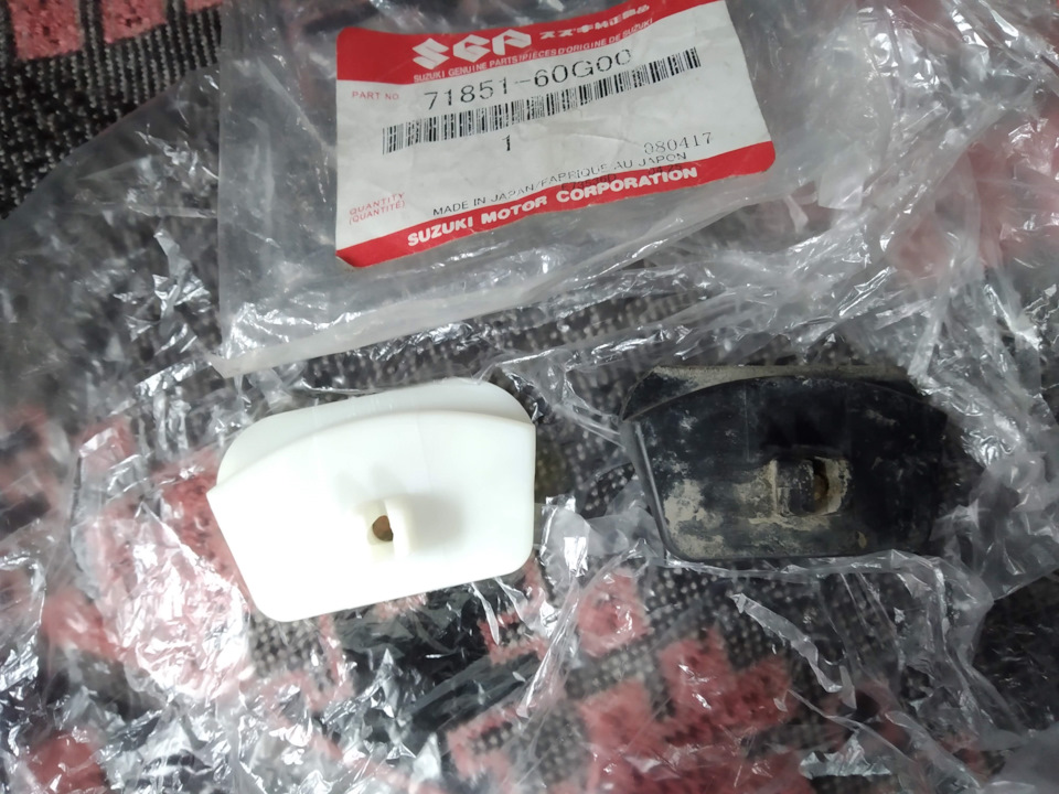 Фото в бортжурнале Suzuki Wagon R (1G). Запчасти на фото: 7185160G00