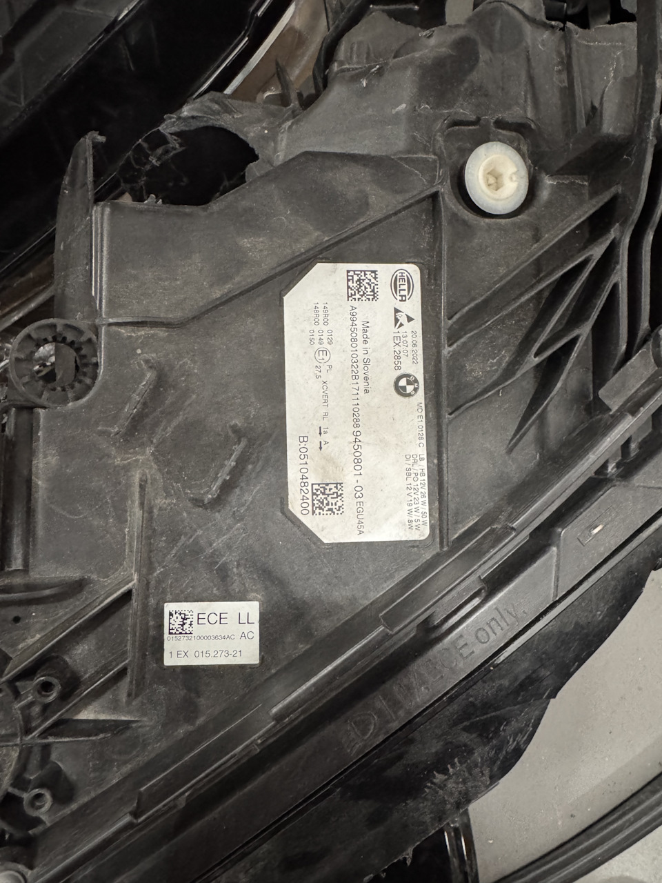 Оригинал — BMW 3 series (G20). Запчасти на фото: H812V, 9450801