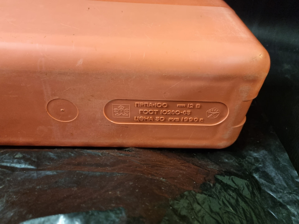 Фото в бортжурнале Lada 21063