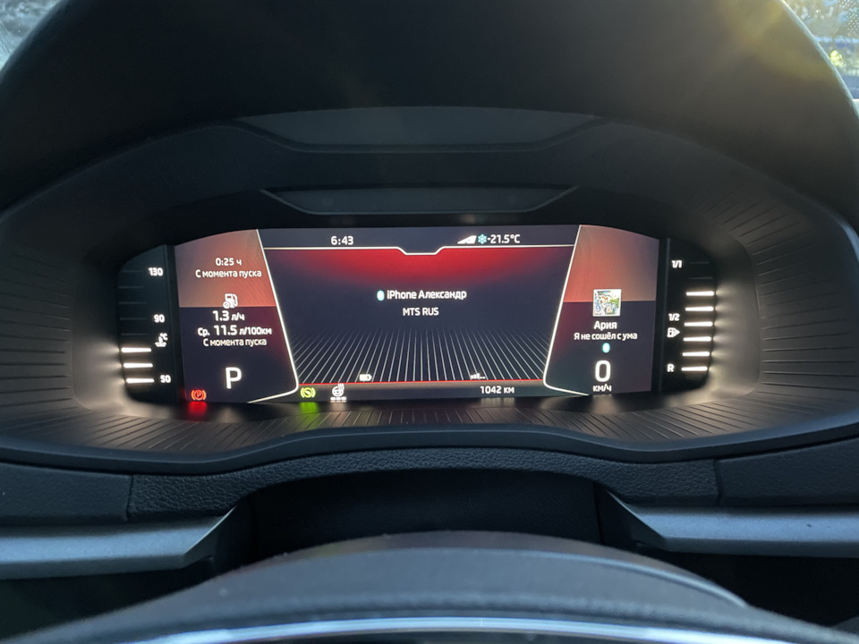 Фото в бортжурнале Skoda Karoq