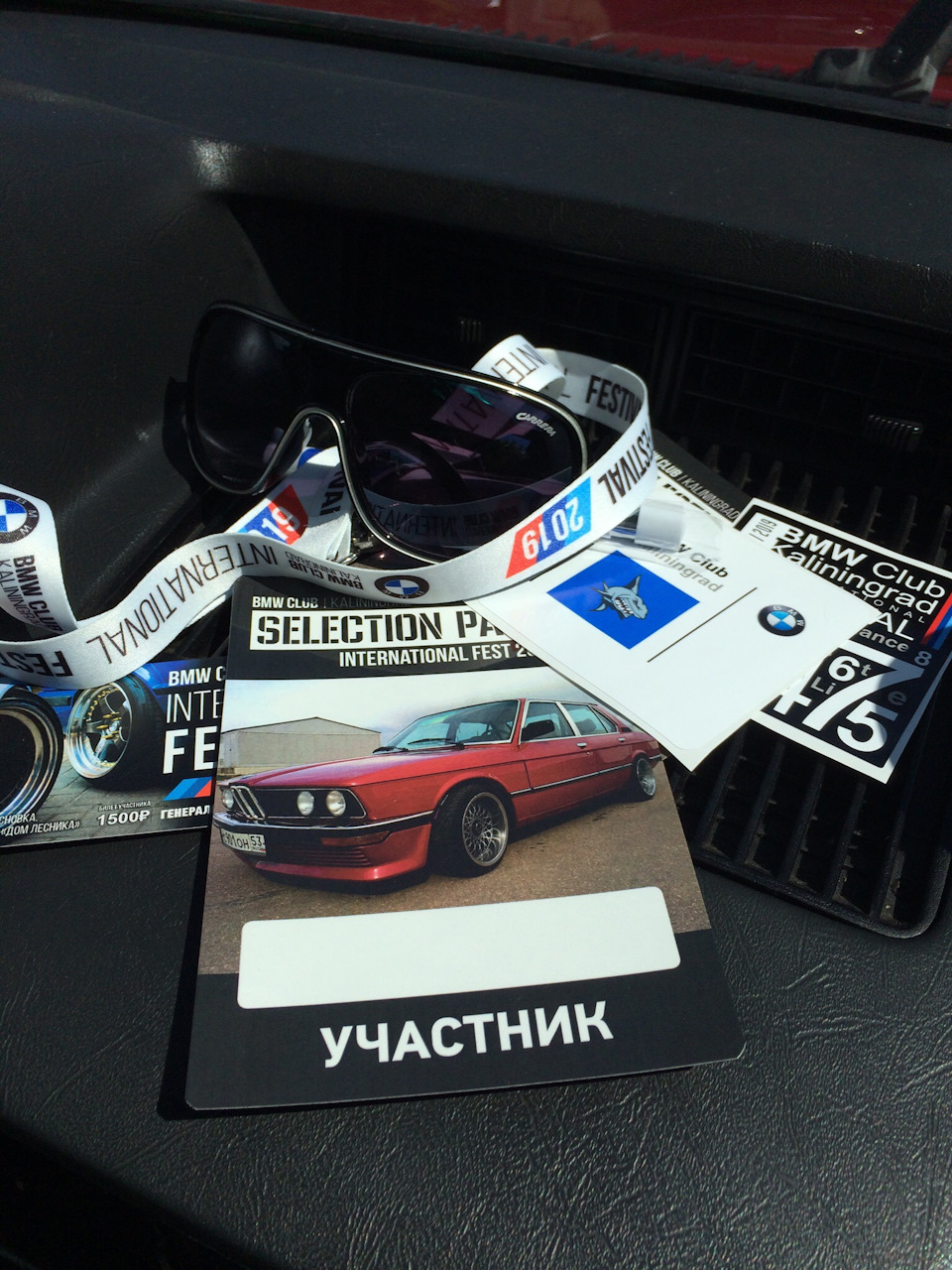 Участник — BMW 5 series (E12)