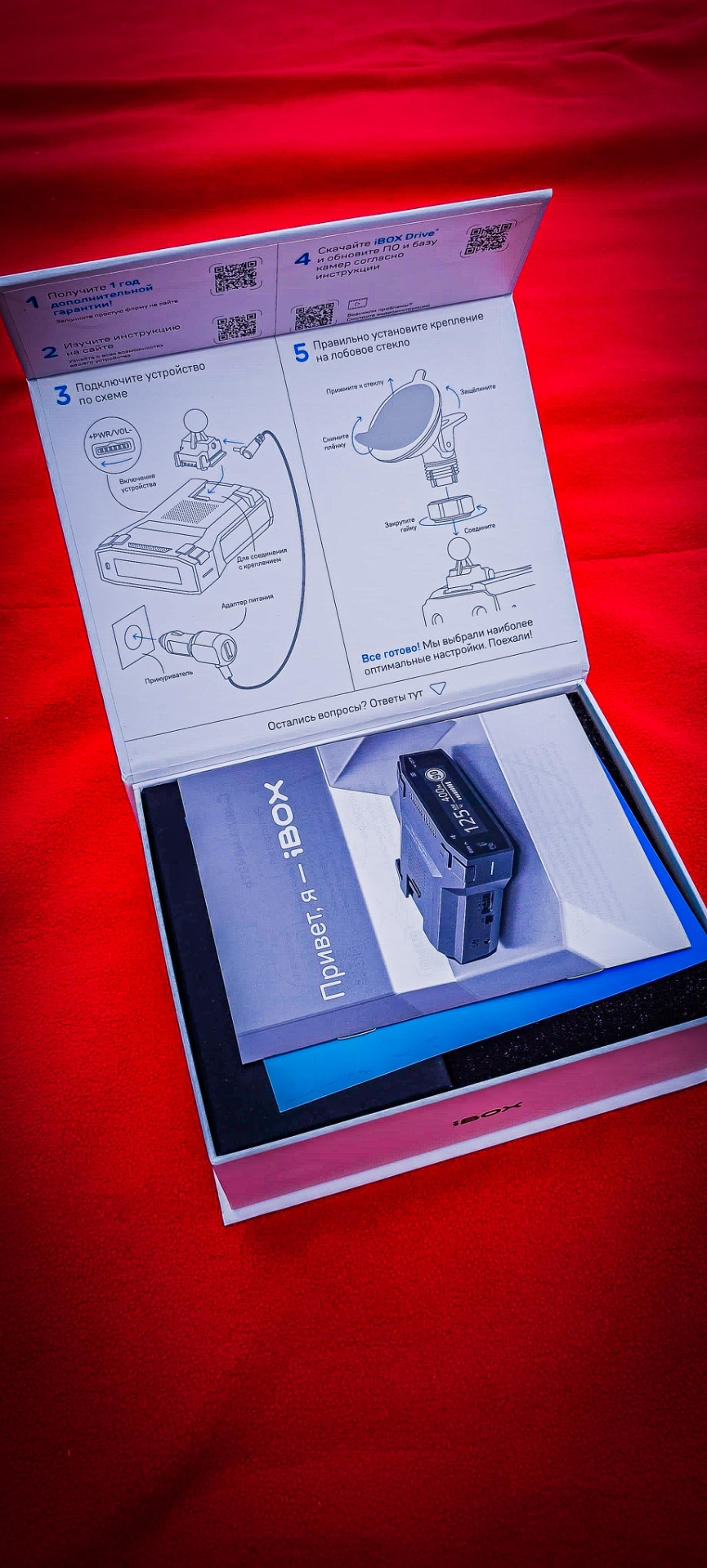 Фото в бортжурнале Hyundai Accent (2G)