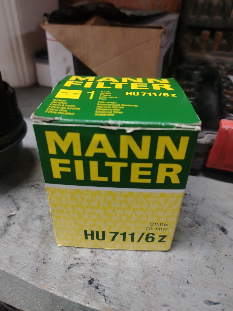 Фото в бортжурнале Mercedes-Benz C-Class (W205). Запчасти на фото: HU7116Z